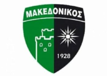 Για να θυμούνται οι παλιοί και να μαθαίνουν οι νέοι: Μπάσκετ: Η πορεία του Μακεδονικού Κοζάνης μέχρι το τελικό του ULEB CUP το 2004 (βίντεο)