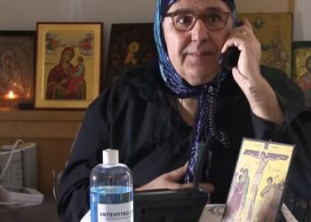 Οι “Αγαμοι θύται” ξαναχτυπούν: Νέο βίντεο για τον κορωναϊό και τα… αυγά του Πάσχα [video]