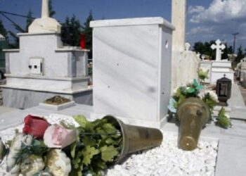 Δήμος Άργους Ορεστικού: Υπάλληλος του κοιμητηρίου θα ανάψει όλα τα καντηλάκια το πρωί της Μεγάλης Παρασκευής