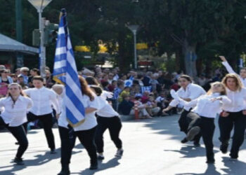 Μια «διαφορετική» παρέλαση  από μαθήτριες- Από την εφημερίδα του 5ου Γυμνασίου