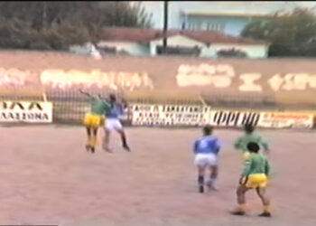 Για να θυμούνται οι παλιοί και να μαθαίνουν οι νέοι: Εορδαϊκός- Νίκη Βόλου (Περίοδος 1989-90)