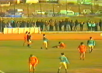 Για να θυμούνται οι παλιοί και να μαθαίνουν οι νέοι: Κοζάνη- Εορδαϊκός 1-0 (27/3/88)- βίντεο