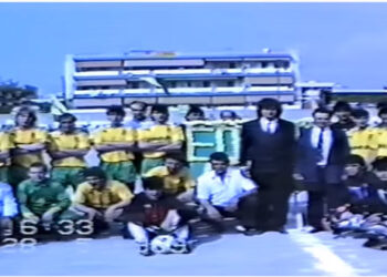 Για να θυμούνται οι παλιοί και να μαθαίνουν οι νέοι: Φιέστα Ανόδου Εορδαϊκού στη Β΄ Εθνική 1989- Μέρος 3ο