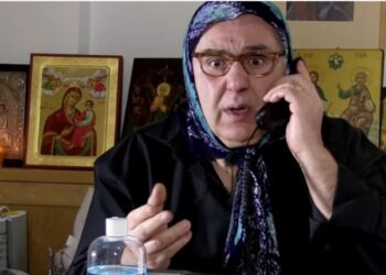 Οι Αγαμοι θύται στο Youtube: Με τα μάτια της γιαγιάς – «Μην ακούς τον Τραμπ»