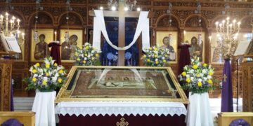 Ανάσταση μνήμης 120 χρόνια μετά…   Στον Ιερό Ναό Αγίου Στεφάνου και Οσίας Παρασκευής της Επιβατινής Πτολεμαΐδας