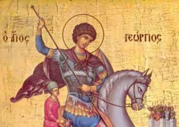 Μέγιστο σύνθημα ζωής. – Άγιος Γεώργιος ο Τροπαιοφόρος. – Πασχαλινός χαιρετισμός και προσευχή. του παπαδάσκαλου Κωνσταντίνου Ι. Κώστα