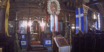 Ὁ  Μέγας Ἑσπερινός τοῦ Πάσχα “Η ΑΓΑΠΗ” – Ιερός Μητροπολιτικός Ναός Αγίου Νικολάου Κοζάνης (video)