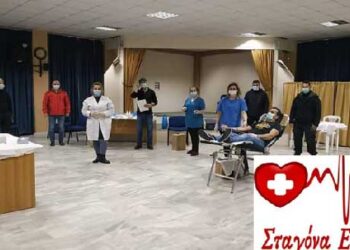 “Σταγόνα Ελπίδας”: Συνεχίζονται με επιτυχία οι εξορμήσεις αιμοδοσίας – Στις 23/4 στην Αιανή