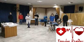 “Σταγόνα Ελπίδας”: Συνεχίζονται με επιτυχία οι εξορμήσεις αιμοδοσίας – Στις 23/4 στην Αιανή