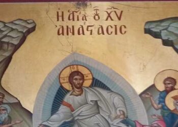 Τρίτη της Διακαινησίμου 2020 στον Άγιο Διονύσιο Βελβεντού – Εικόνες και μνήμες από το Βελβεντό του παπαδάσκαλου Κωνσταντίνου Ι. Κώστα