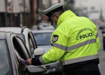 Απαγόρευση κυκλοφορίας: Μόλις 78 πρόστιμα στο Ν. Κοζάνης για άσκοπες μετακινήσεις από την έναρξη επιβολής των μέτρων – Χιλιάδες οι έλεγχοι της αστυνομίας