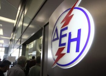 Διακοπή ηλεκτρικού ρεύματος την Κυριακή 3 Μαΐου σε περιοχές του Δήμου Κοζάνης. Διαβάστε ποιες