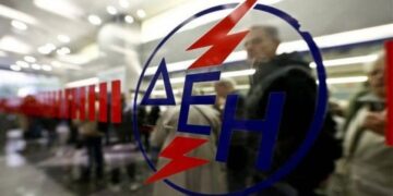 ΔΕΗ: Τηλεφωνική πληρωμή λογαριασμών στο 11770
