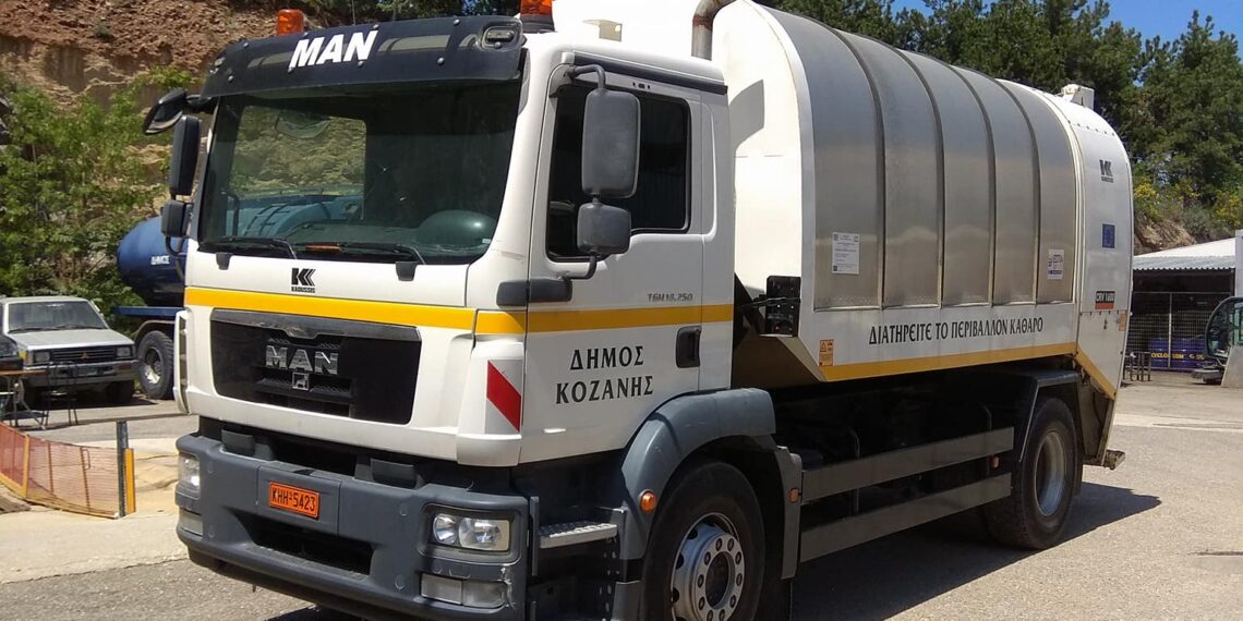 Πρόγραμμα απολύμανσης και πλυσίματος δρόμων στο Δήμο Κοζάνης- Απολυμάνσεις και στους κάδους απορριμμάτων- Κανονικά η λειτουργία της υπηρεσίας καθαριότητας