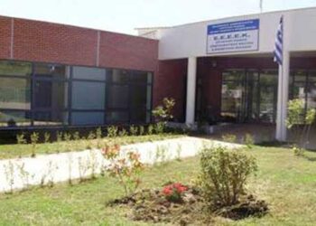 Οι 10 καλύτερες μαθητικές «επιχειρήσεις» της Ελλάδας θα διαγωνιστούν στον πρώτο Virtual Τελικό Διαγωνισμό – Βραβείο τιμής ένεκεν στις «πετμΕΕΕΕΚνοστιμιές» του Ε.Ε.Ε.Ε.Κ. Κοζάνης