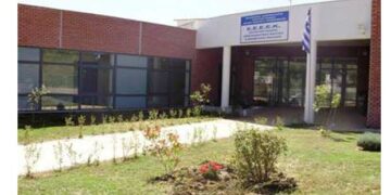 Οι 10 καλύτερες μαθητικές «επιχειρήσεις» της Ελλάδας θα διαγωνιστούν στον πρώτο Virtual Τελικό Διαγωνισμό – Βραβείο τιμής ένεκεν στις «πετμΕΕΕΕΚνοστιμιές» του Ε.Ε.Ε.Ε.Κ. Κοζάνης