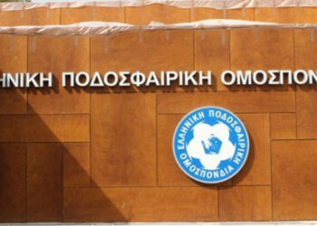 Αυτές Είναι Οι 53 Πρώταθλήτριες Ομάδες Των Ενώσεων Για Προβιβασμό Στη Γ΄ Εθνική- Ποιες Ενώσεις Αντιμετωπίζουν Πρόβλημα Ανάδειξης Πρωταθλητή