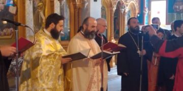 Ι.Ν. Αγίας Τριάδας Πτολεμαΐδας: Το Ευαγγέλιο στα Ποντιακά (VIDEO)