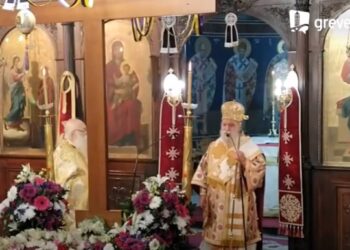 Μητροπολίτης Γρεβενών: όλοι στα μπαλκόνια μας με αναμμένες λαμπάδες να ψάλλουμε το «Χριστός Ανέστη»