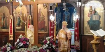 Μητροπολίτης Γρεβενών: όλοι στα μπαλκόνια μας με αναμμένες λαμπάδες να ψάλλουμε το «Χριστός Ανέστη»