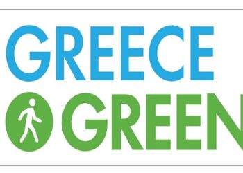 Πράσινο Ταμείο – Παράταση στους Δήμους έως 26 Ιουνίου