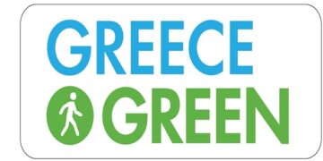 Πράσινο Ταμείο – Παράταση στους Δήμους έως 26 Ιουνίου
