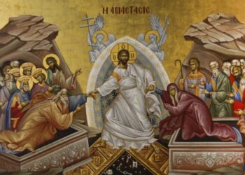 Πάσχα και Ανάσταση – Το πέρασμα από τον θάνατο στην ζωή (γράφει ο Αλέξανδρος Κων. Κοκκινίδης)