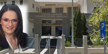 Η Μελέτη Περιβαλλοντικών Επιπτώσεων του ΑΗΣ Μελίτης συζητήθηκε στην Επιτροπή Περιβάλλοντος της Περιφέρειας