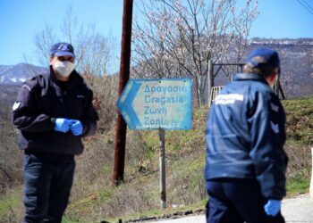 Δαμασκηνιά και Δραγασιά «έσπασαν» την καραντίνα των 21 ημερών- 4 άνθρωποι έχασαν τη ζωή τους και άλλοι 5 νοσηλεύονται