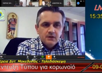 Γ. Κασαπίδης: «Από σήμερα έχουμε στο οπλοστάσιο μας ένα υπερσύγχρονο όπλο στη μάχη κατά του κορονοϊού»