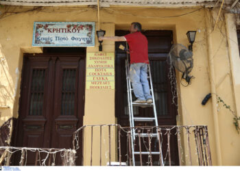 Μάσκες και αποστάσεις: Βαριά πρόστιμα και κυρώσεις για όσους δεν τηρούν τα μέτρα