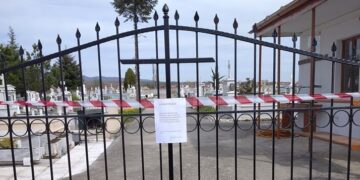 Εορδαία: Κλειστές οι πόρτες στα κοιμητήρια λόγω περιοριστικών μέτρων