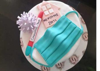 Τούρτα… κορωνοϊός και μήνυμα “Μένουμε Σπίτι” από τα ζαχαροπλαστεία Σιδηρόπουλος στην Πτολεμαΐδα