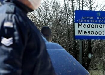 Τέλος η «καραντίνα» στη Μεσοποταμία. Δημόσια Συγχαρητήρια Χαρδαλιά  στο Δήμο Καστοριάς και στους κατοίκους για την υπομονή και τη συνεργασία