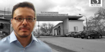 Νοσοκομείο Καστοριάς: Αρνητικό το τεστ σε όλο το προσωπικό της παθολογικής κλινικής