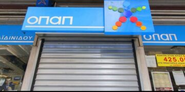 Πότε ανοίγουν τα πρακτορεία ΟΠΑΠ