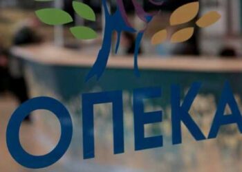 Δήμος Κοζάνης: Παράταση ισχύος επιδόματος στέγασης  και ΚΕΑ μέχρι 30 Απριλίου – Τηλεφωνικοί αριθμοί για πληροφορίες