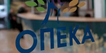 Δήμος Κοζάνης: Παράταση ισχύος επιδόματος στέγασης  και ΚΕΑ μέχρι 30 Απριλίου – Τηλεφωνικοί αριθμοί για πληροφορίες