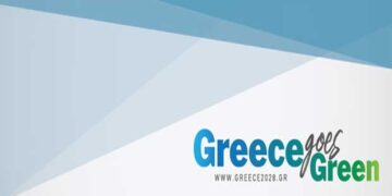 Δωρεά μελών του “Παρατηρητηρίου Απολιγνιτοποίησης” προς Μαμάτσειο, Μποδοσάκειο και ΕΛΑΣ
