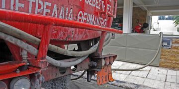 Ανακοινώθηκε η παράταση στην διάθεση πετρελαίου θέρμανσης