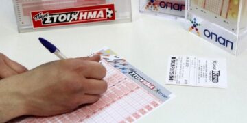 Που… χάθηκαν αρκετές ομάδες του ιστορικού πρώτου κουπονιού;