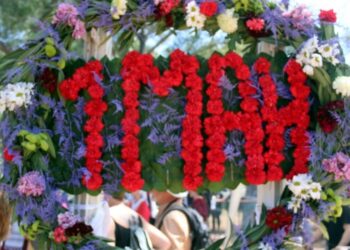 Μήνυμα του Εργατικού Κέντρου Πτολεμαΐδας για την Πρωτομαγιά