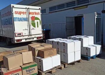 “ΠΤΟΛΕΜΑΪΣ ΕΠΕ”: Μεγάλη ποσότητα από δέματα με τρόφιμα και είδη πρώτης ανάγκης για οικογένειες της πόλης