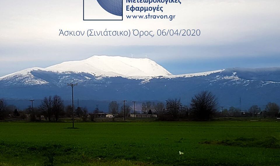 Σημερινή φωτογραφική άποψη του όρους Σινιάτσικο (2111μ) από την πόλη της Πτολεμαΐδας
