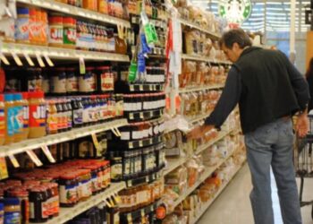 Υπουργείο Ανάπτυξης: Πώς θα λειτουργήσουν τα καταστήματα τροφίμων την Κυριακή των Βαΐων