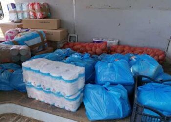 Δήμος Κοζάνης: Δωρεά τροφίμων και ειδών πρώτης ανάγκης στο Τιάλειο Εκκλησιαστικό Γηροκομείο Κοζάνης