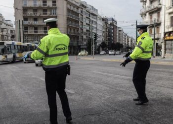 Απαγόρευση κυκλοφορίας: «Τείχος» νέων μέτρων για την έξοδο του Πάσχα