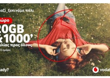 Vodafone Πτολεμαΐδας -IGNETechnology: Από την ερχόμενη Δευτέρα 4 Μαΐου #μαζί_ξεκινάμε_πάλι