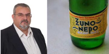 “Δικαίωση του αποπεμφθέντος Διοικητικού Συμβουλίου της “ΞΙΝΟ ΝΕΡΟ Α.Ε.” – Γ. Τσιρώνης “Κύριε Δήμαρχε τί σκοπεύετε να κάνετε, μετά από αυτήν;”