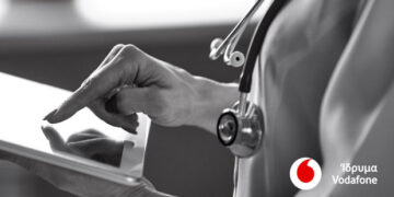 Το Ίδρυμα Vodafone στηρίζει το Εθνικό Σύστημα Υγείας για την καταπολέμηση του κορωνοϊού